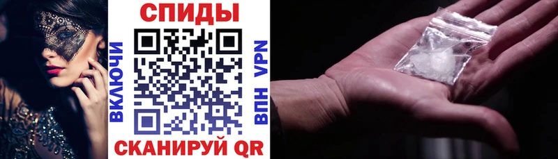 Амфетамин VHQ  Кадников 