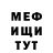 Кетамин VHQ Fury_light