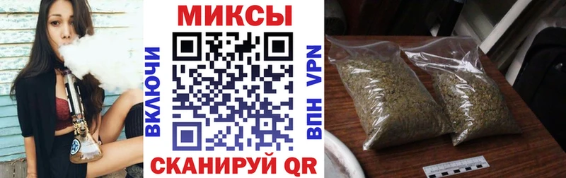 даркнет сайт  Кадников  БУТИРАТ GHB 
