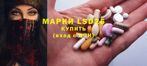марихуана Новодвинск
