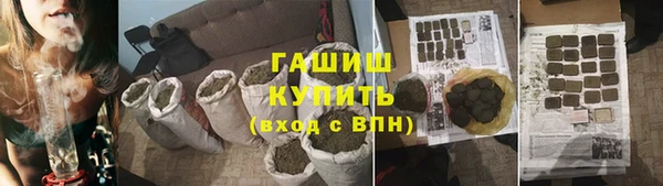 амф Аркадак