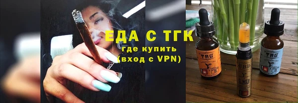 амф Аркадак