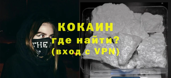 не бодяженный Армянск