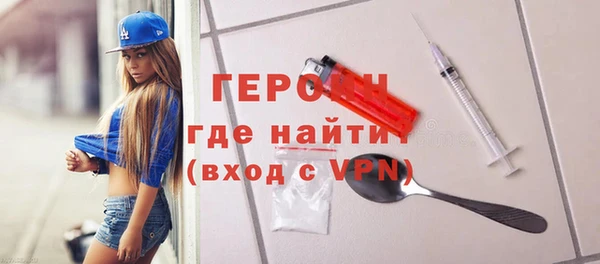 шишки Арсеньев