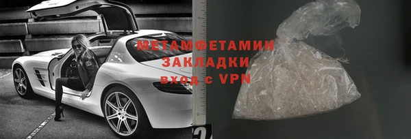 амф Аркадак