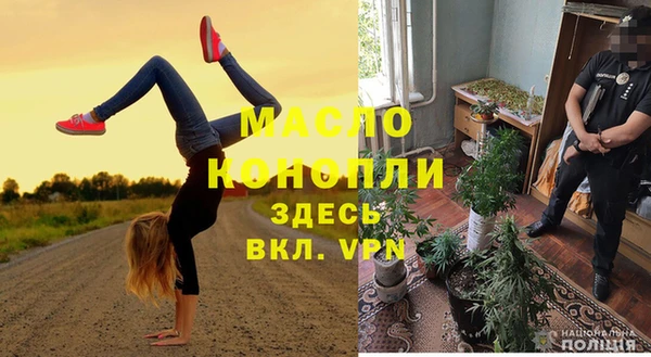 не бодяженный Армянск