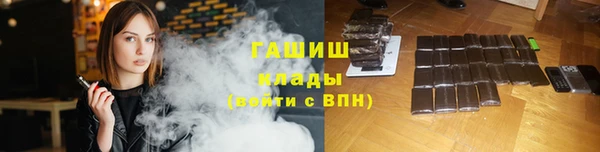 не бодяженный Армянск