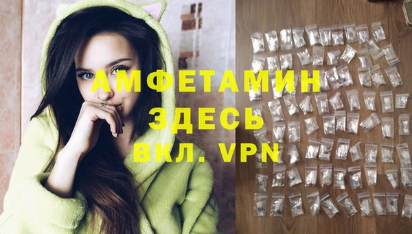 не бодяженный Армянск