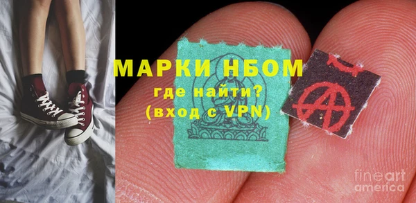 не бодяженный Армянск