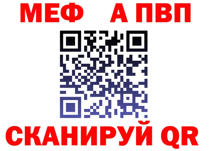 Конопля VHQ зеркало площадка блэк спрут Кадников