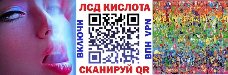 Марки NBOMe 1,5мг  mega   Кадников  цены наркотик 